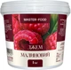 Джем пастеризованный Master Food Малиновый 1 кг (4820255083063) - изображение 1