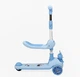 Самокат трехколесный с сидением Skyper KR-8/06 колеса PU со светом и музыкой. Blue (189261) - изображение 2