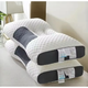 Ортопедическая подушка Neck Support Massage Pillow с эффектом памяти, для комфортного сна - изображение 2