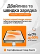 Комплект быстрой зарядки USB Type C сетевое зарядное устройство 45W адаптер и кабель 1м быстрая зарядка для телефонов Xiaomi White - изображение 5