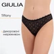Жіночі труси бразиліана мереживні Giulia Tiffany 2226/36 S Black, комфортні трусики, бразиліани на кожен день, повсякденна білизна - зображення 1