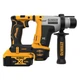 Перфоратор DeWALT бесщёточный, SDS PLUS, 18 В, 1.4 Дж, 2 реж. кейс (DCH172P2) DeWALT DCH172P2 990056 - изображение 4