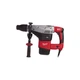 Перфоратор Milwaukee SDS-MAX K 750 S, 1550Вт, 11,9Дж (4933398600) Milwaukee 4933398600 994176 - зображення 2