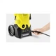 Мойка высокого давления Karcher K3 (1.601-888.0) Karcher 1.601-888.0 987657 - изображение 8