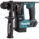 Перфоратор Makita SDS-PLUS LXT, 18В (без АКБ и БП) (DHR171Z) Makita DHR171Z 989806 - зображення 2