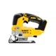 Электролобзик DeWALT 18В XR Li-lon, бесщёточный, 2x5Ah,ЗП, кейс TSTAK (DCS334P2) DeWALT DCS334P2 992218 - изображение 3