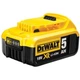 Электролобзик DeWALT 18В XR Li-lon, бесщёточный, 2x5Ah,ЗП, кейс TSTAK (DCS334P2) DeWALT DCS334P2 992218 - изображение 7
