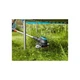 Триммер садовый Gardena EasyCut 450/25, 450 Вт (09870-20.000.00) Gardena 09870-20.000.00 991654 - изображение 5