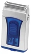 Минибритва для сухого и влажного бритья Wet & Dry Shaver Top Hit (bi3501105) - изображение 1