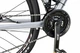 Электровелосипед Crosser Shadow 29" (750W 48V 21Ah) с ассистентом Серый - изображение 7