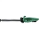 Кусторез Bosch аккумуляторный EasyHedgeCut EasyHedgeCut 18-45 18V, 2Ah, лезвие 45см, шаг реза 15мм (0.600.849.H02) BOSCH 0.600.849.H02 996643 - изображение 7