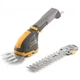 Кусторез Stiga SGM 102 AE (SGM102AE) Stiga SGM102AE 976625 - изображение 2