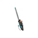 Кусторез Gardena EasyCut 450/50, 450 Вт, 50 см (09831-20.000.00) Gardena 09831-20.000.00 976995 - изображение 3