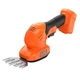 Кусторез Black&Decker 18V, насадки - 20 см/8 мм, 10 см/18 мм (без АКБ и ЗУ) (BCSS18B) BLACK&DECKER BCSS18B 977150 - изображение 2