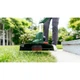 Триммер садовый Bosch UniversalGrassCut 18V-260 1х2.5Ah, 26см, 2.3кг (0.600.8C1.D03) BOSCH 0.600.8C1.D03 991777 - изображение 10