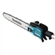 Кусторез Makita телескопический высоторез LXT, 300mm (без АКБ и ЗУ) (DUA301Z) Makita DUA301Z 976900 - изображение 6