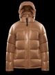 Пуховик зимовий Aritzia The Super Puff Mid S Мокко - зображення 7