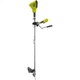 Тример садовий Ryobi Max Power RY36BCX30A-0 36В, 30/40см ніж/ліска, ремені Vertebrae 4.7кг (без АКБ та ЗП) (5133005476) Ryobi 5133005476 991668 - зображення 9
