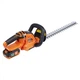 Кусторез SEQUOIA аккумуляторный SBHT2020T-QV (SBHT2020T-QV) SEQUOIA SBHT2020T-QV 976792 - изображение 4