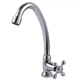 Монокран для мийки Globus Lux GLHI-1051 На Гайці Латунь - зображення 6