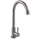 Монокран Globus Lux ALPEN SBT1-0001M - изображение 1
