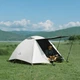 Namiot trzyosobowy Naturehike Greek Style CNK2300ZP024 Jasnobeżowy (6977465866356) - obraz 4