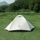Namiot trzyosobowy Naturehike Greek Style CNK2300ZP024 Jasnobeżowy (6977465866356) - obraz 7