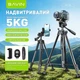 Штатив Bavin AP-22 Professional Multi Tripod Black (AP-22-BK) - изображение 3