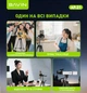 Штатив BAVIN AP-21 PROFESSIONAL MULTI TRIPOD Black - зображення 8