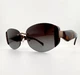 Сонцезахисні Окуляри RITA BRADLEY RB9041 Col.03P Polarized Безоправні з Поляризацією Черепахові Темно-Коричневі Градієнт - зображення 2