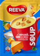 Упаковка крем-супа Reeva Сырный со вкусом сыра Чеддер с крутонами 17 г х 28 шт (4820286440750) - изображение 2