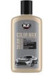 Цветной полироль для кузова K2 Color Max Grey K020SZ 200 мл для маскировки царапин авто серый - изображение 1