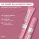 Бальзам-блиск для губ SWEET CANDY WiSHLiST LIP GLOSS BALM, 10 мл - зображення 2