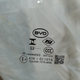 Скло лобове BYD Yuan Plus / Atto3 EV, DMi ( WSH-BYD-YP ) - изображение 2