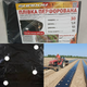 Пленка SHD 30 мкм 1м*10 м Пленка SHD для мульчирования грунта с перфорацией Shadow - изображение 1