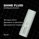 Davroe Флюїд для блиску , Shine Fluid ,75 мл - зображення 2