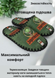 Тапочки домашние тапочки фетровые унисекс комнатные паркетка с закрытым носком антискользящие ручной работы натуральный фетр обувь для дома на ламинат и паркет износостойкие прочные классические комфортная посадка дышащие размер 48-49 Jagermeister зеленые - изображение 12
