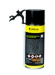 Полиуретановая монтажная пена ULTIMA ручн. всесезонная, 310ml ПТ-9986 - изображение 2