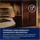 Вбудований холодильник Electrolux ERD6DE18S4 - изображение 6