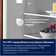 Вбудований холодильник Electrolux ERD6DE18S4 - изображение 7