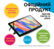 Інтерактивний перовий дисплей Wacom Cintiq 16 (2025) (DTK168K0B) - изображение 6
