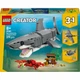 Конструктор Lego Creator Люта акула зі скринею скарбів (31381) - изображение 1