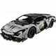Конструктор Lego Technic Суперкар Lamborghini Revuelto (42214) - изображение 2