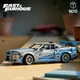 Конструктор Lego Technic Подвійний форсаж Автомобіль Nissan Skyline GT-R (R34) (42210) - изображение 8