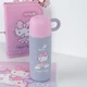 Термос Kite, 480 мл, HK-1 (HK25-312-1) - изображение 8