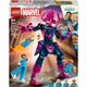 Конструктор Lego Marvel Фантастична четвірка проти Ґалактуса: фігурка для складання (76316) - изображение 8