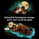 Конструктор Lego Ideas Пливучі морські видри (21366) - изображение 6
