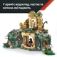Конструктор Lego Повітряна місія зі спинозавром та кетцалькоатлем, 76976 - зображення 6