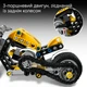 Конструктор Lego Technic Жовтий мотоцикл (42225) - изображение 6