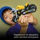 Конструктор Lego Technic Жовтий мотоцикл (42225) - изображение 7